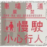 中国語の「世話をする」記号のベクター画像